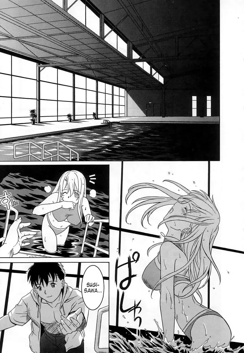 [Tsutsumi Akari] Virgin White (decensored) Fhentai - Page 146