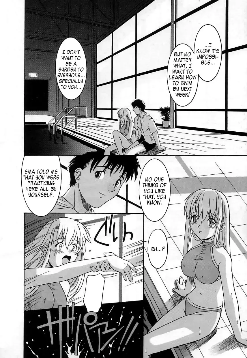 [Tsutsumi Akari] Virgin White (decensored) Fhentai - Page 147