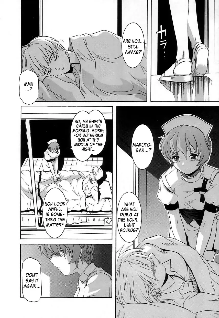 [Tsutsumi Akari] Virgin White (decensored) Fhentai - Page 164