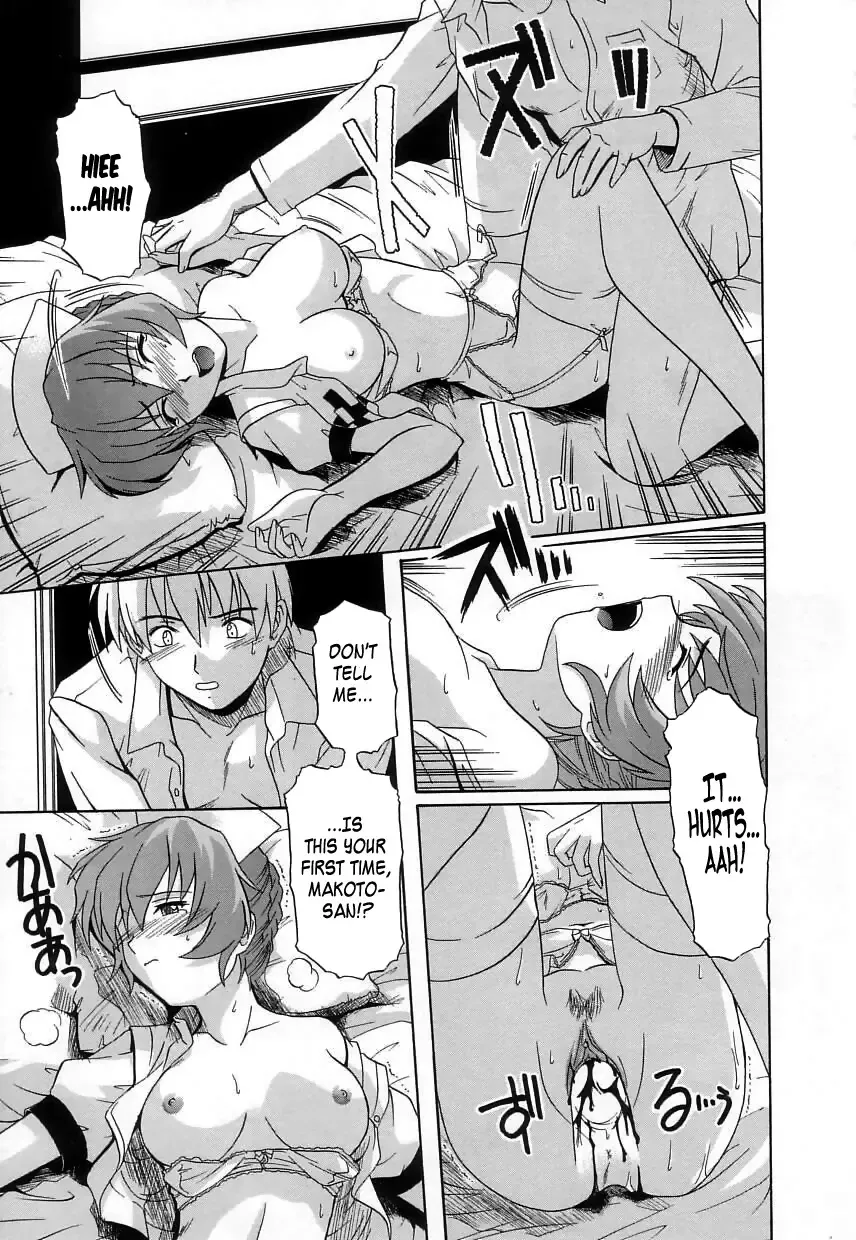 [Tsutsumi Akari] Virgin White (decensored) Fhentai - Page 167