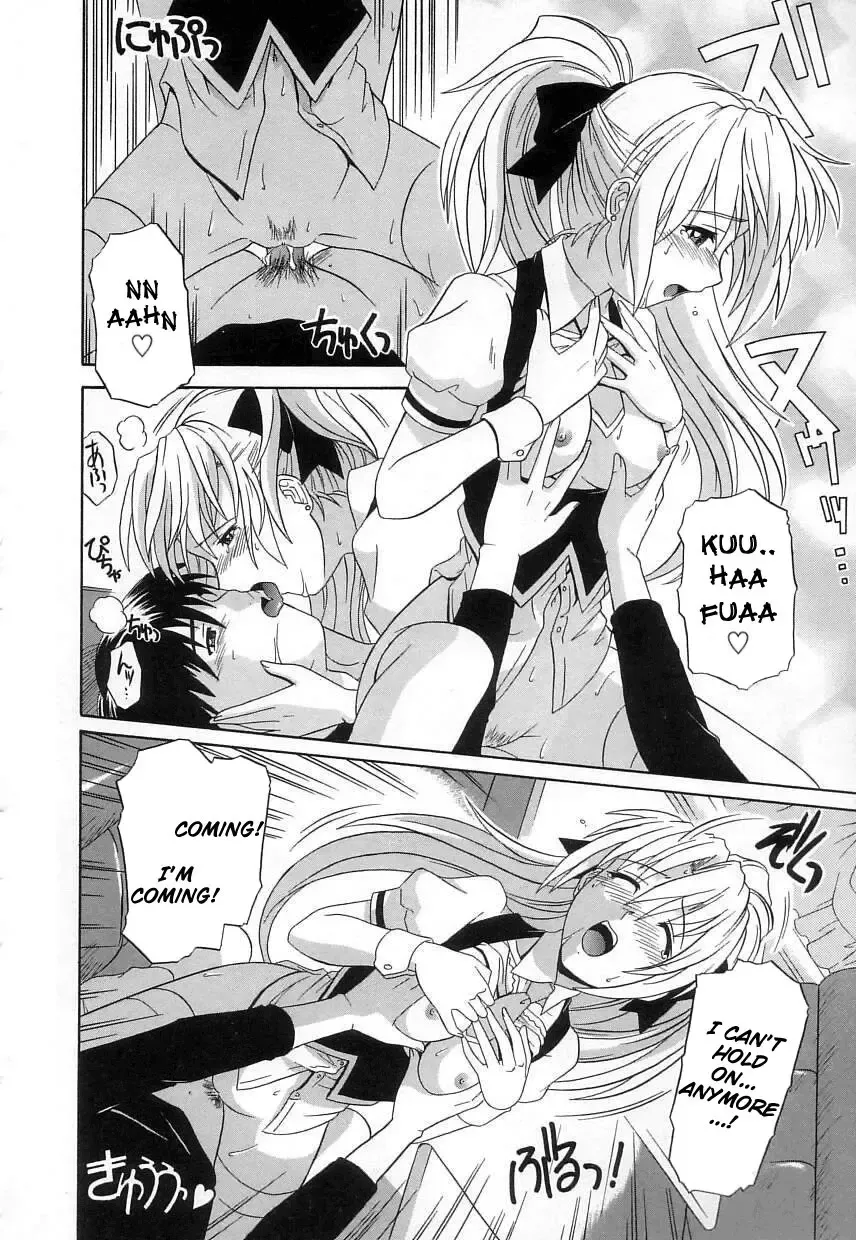 [Tsutsumi Akari] Virgin White (decensored) Fhentai - Page 21