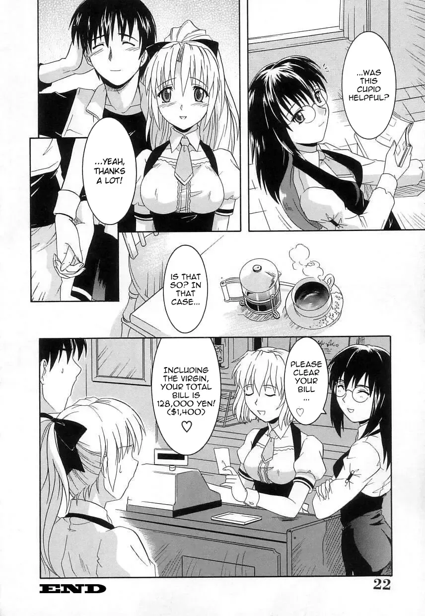 [Tsutsumi Akari] Virgin White (decensored) Fhentai - Page 23