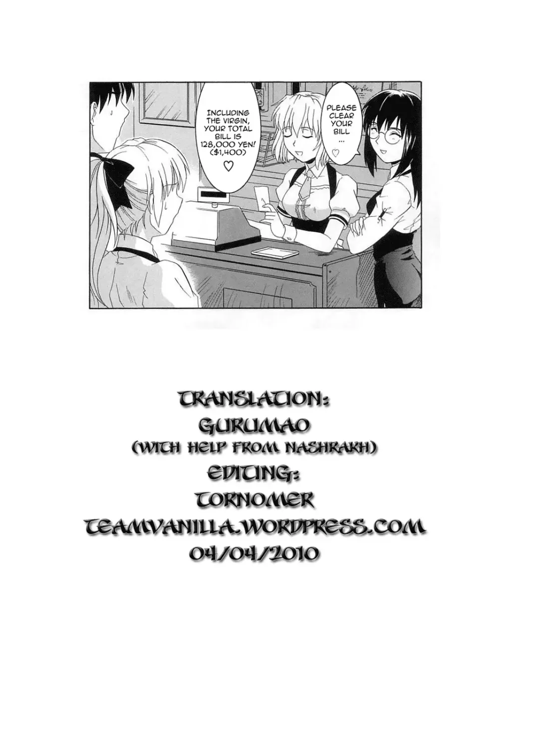 [Tsutsumi Akari] Virgin White (decensored) Fhentai - Page 24