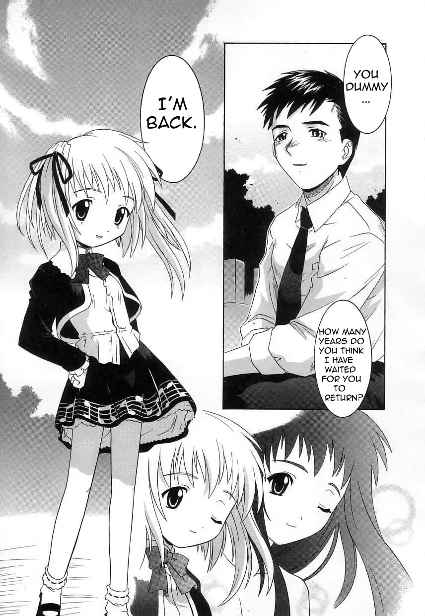[Tsutsumi Akari] Virgin White (decensored) Fhentai - Page 41