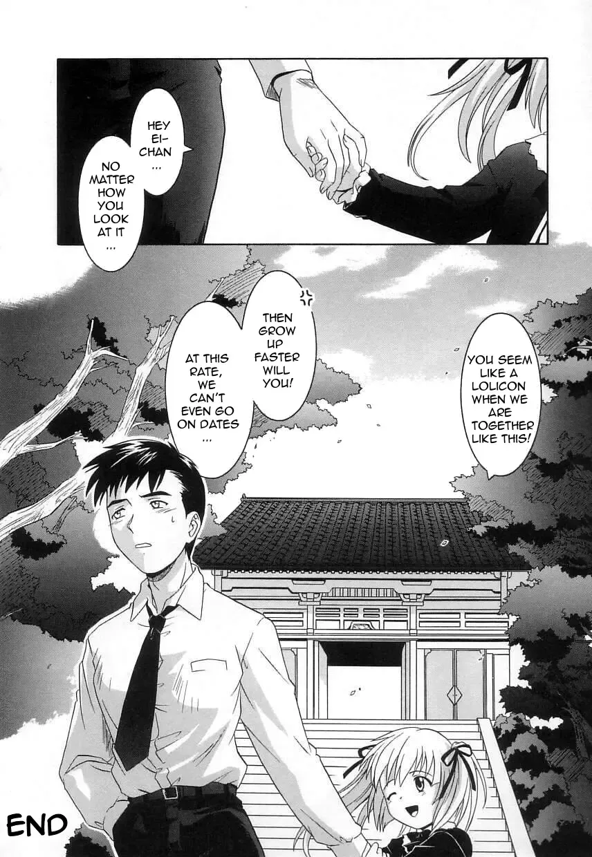 [Tsutsumi Akari] Virgin White (decensored) Fhentai - Page 42