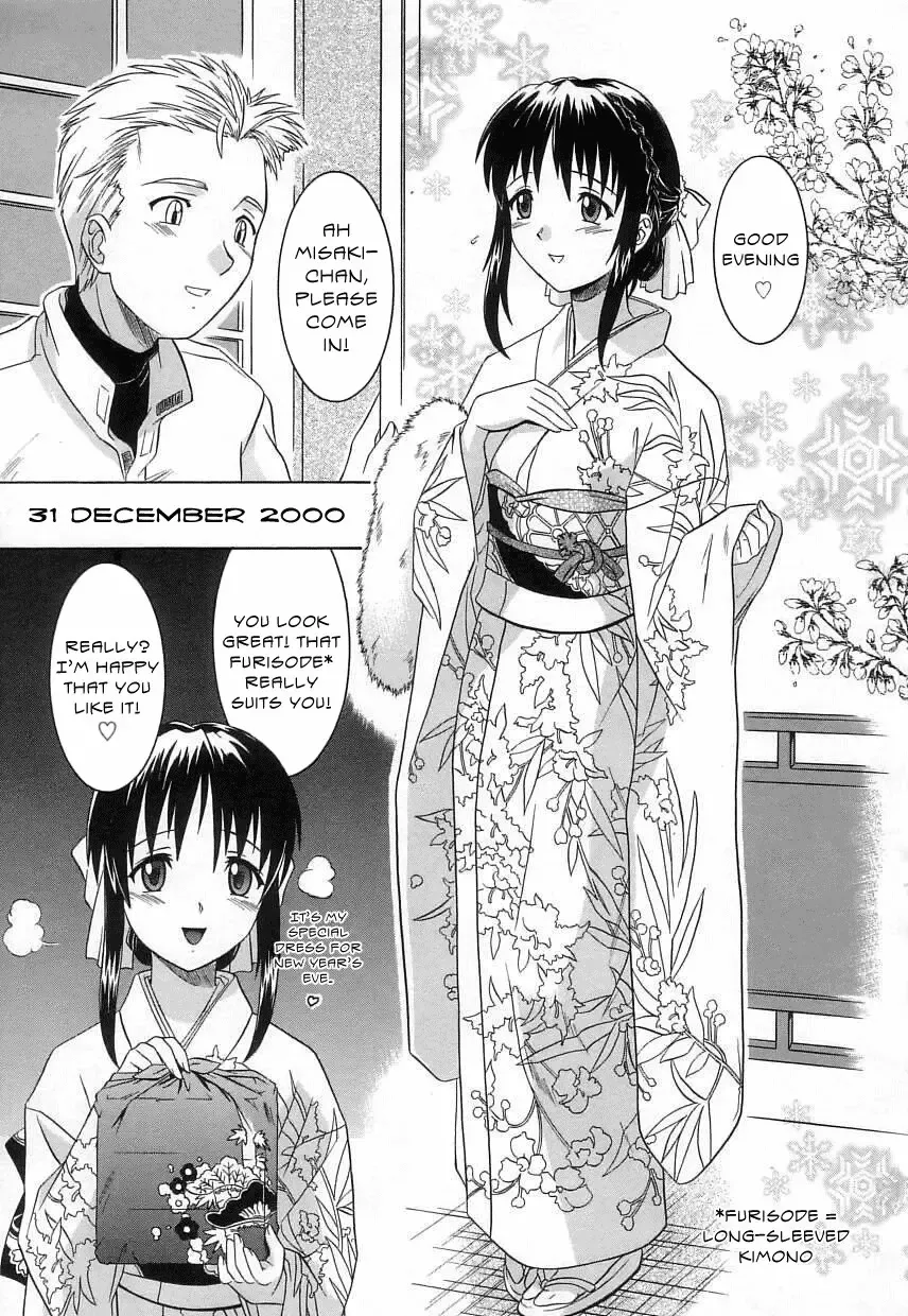 [Tsutsumi Akari] Virgin White (decensored) Fhentai - Page 44