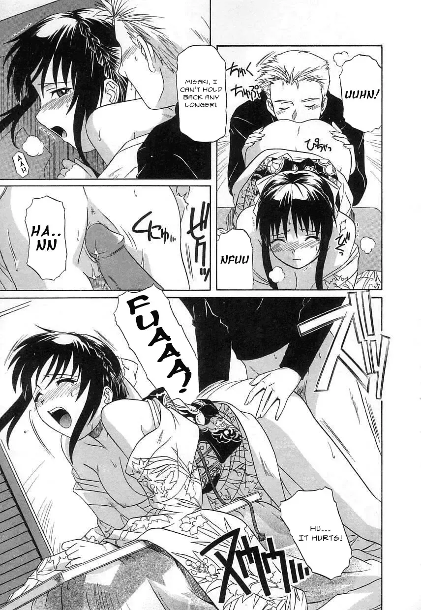 [Tsutsumi Akari] Virgin White (decensored) Fhentai - Page 54