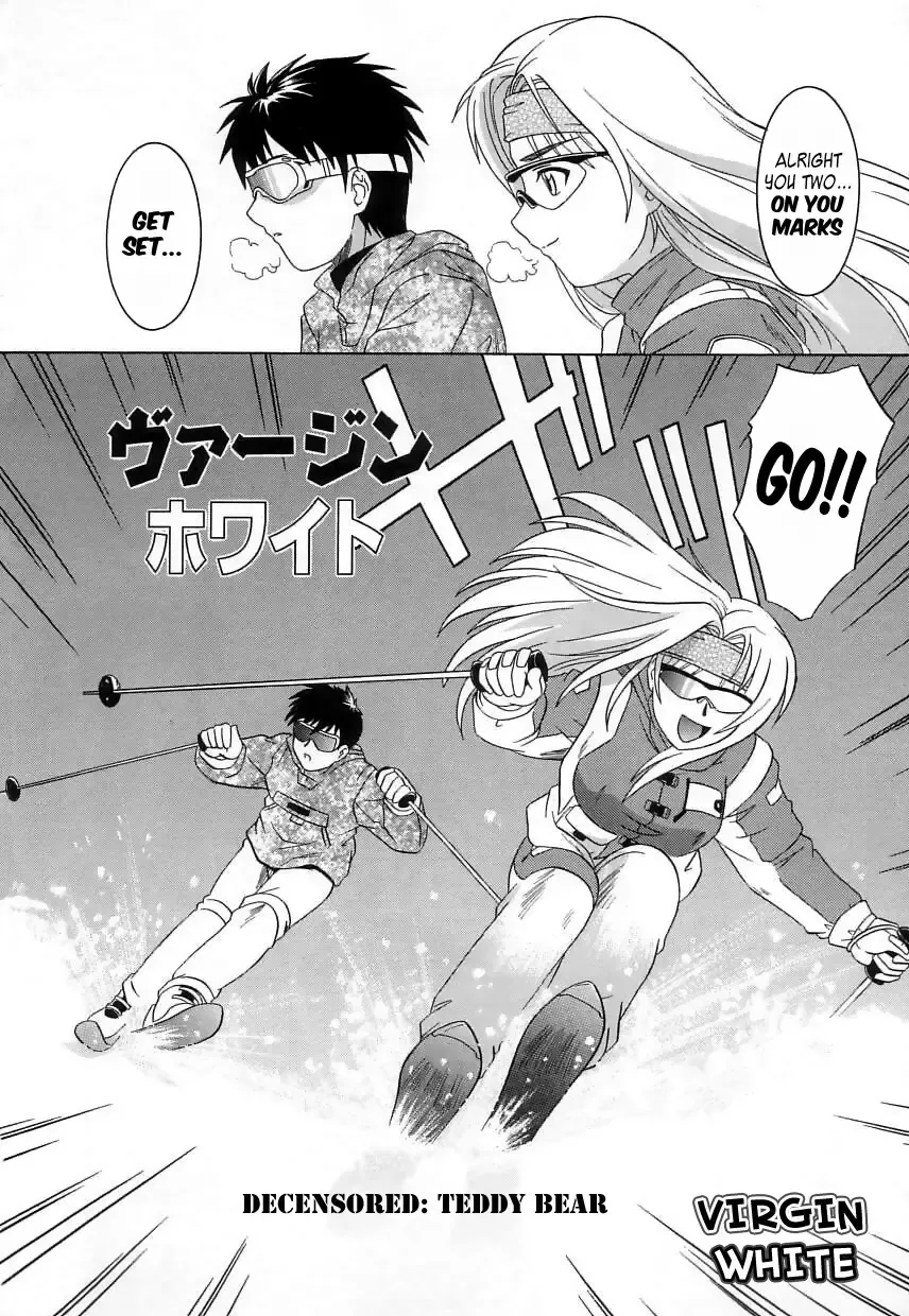 [Tsutsumi Akari] Virgin White (decensored) Fhentai - Page 64