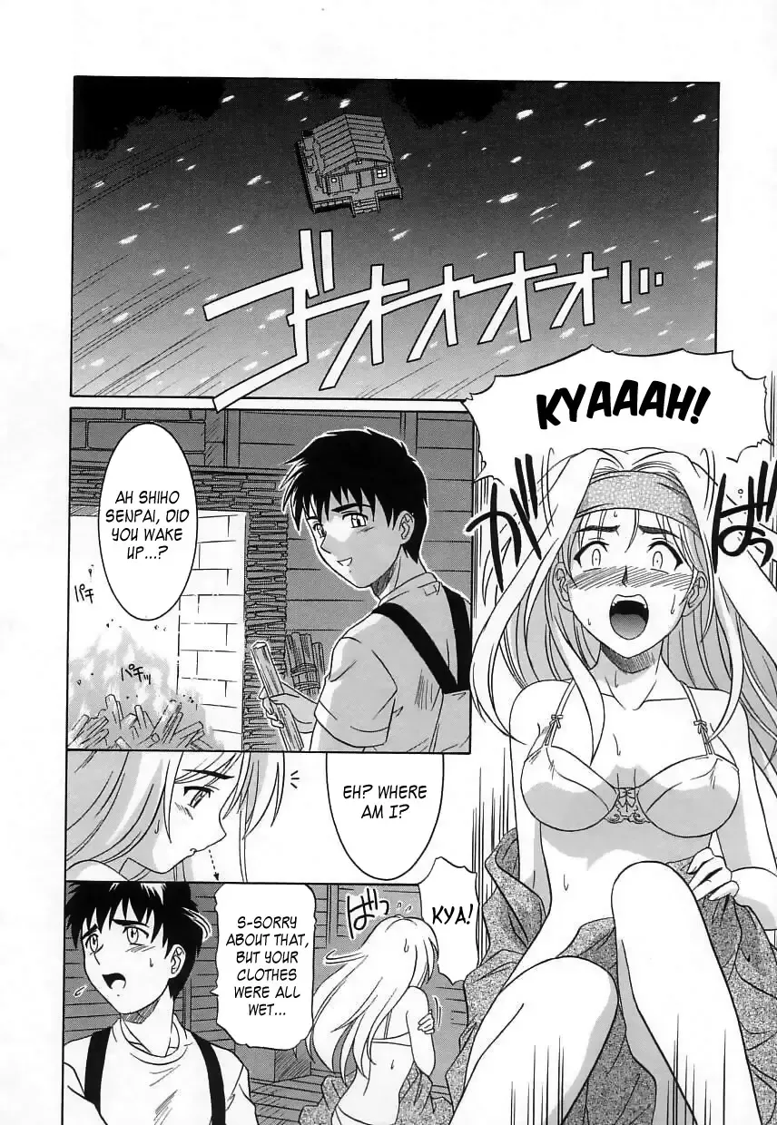 [Tsutsumi Akari] Virgin White (decensored) Fhentai - Page 68