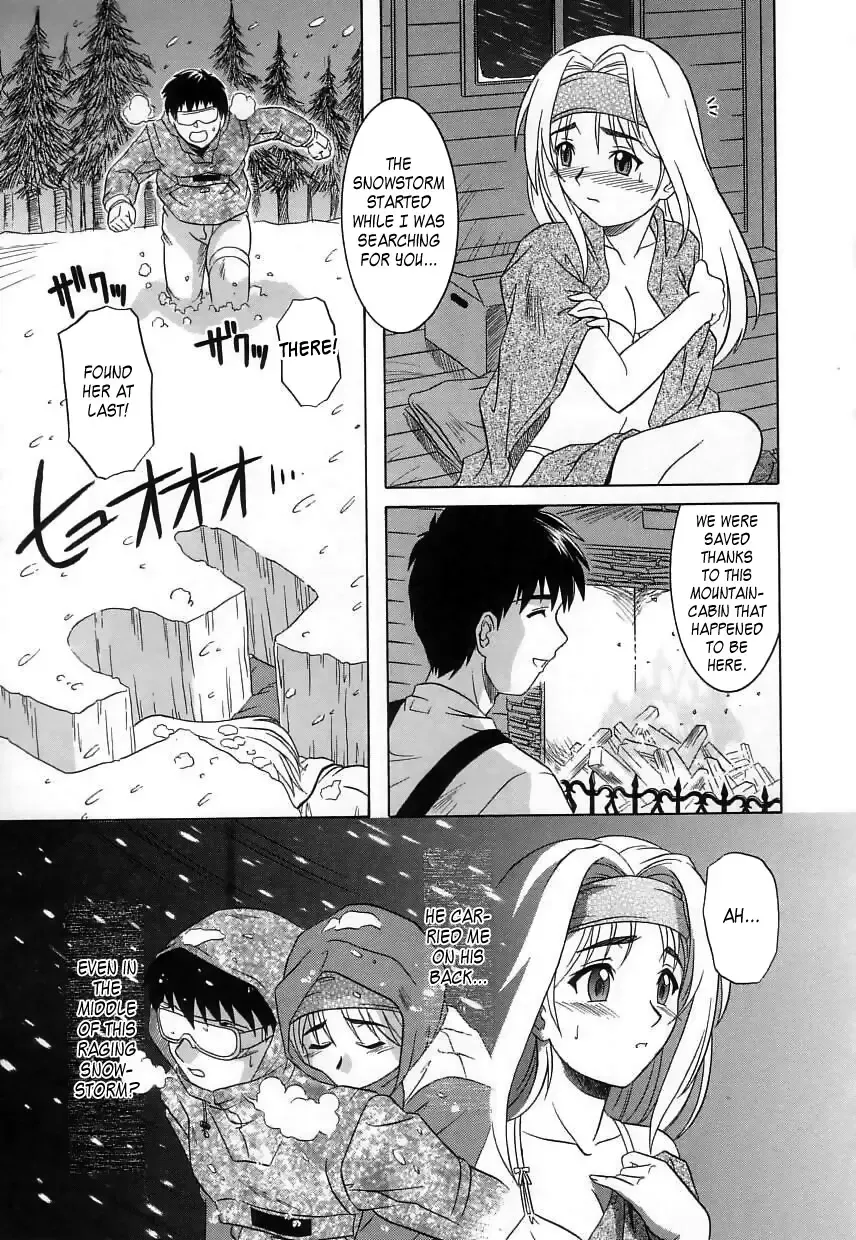 [Tsutsumi Akari] Virgin White (decensored) Fhentai - Page 69