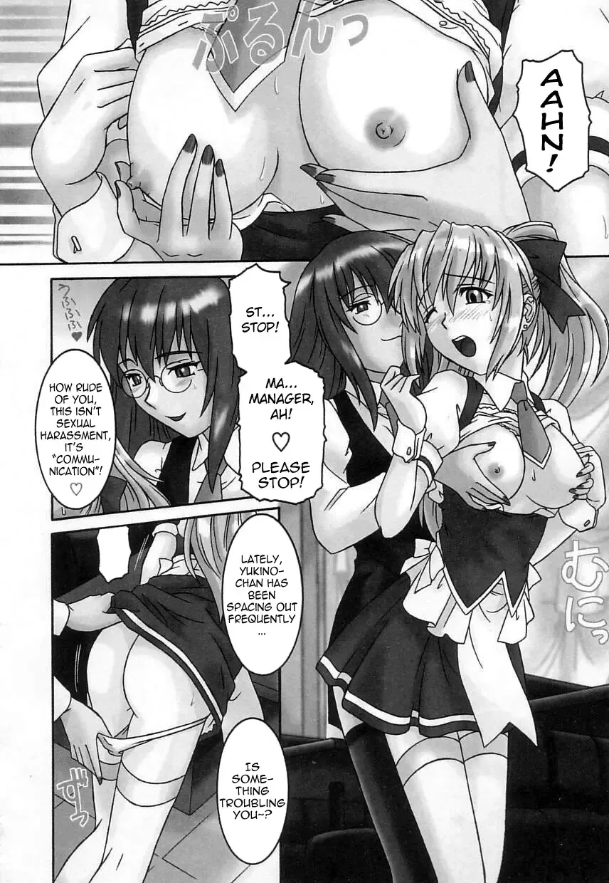 [Tsutsumi Akari] Virgin White (decensored) Fhentai - Page 7