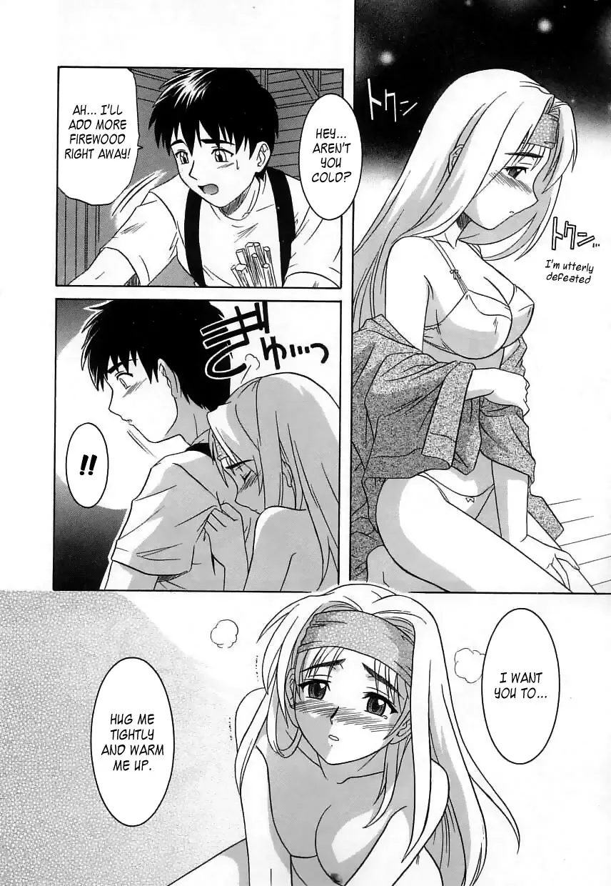 [Tsutsumi Akari] Virgin White (decensored) Fhentai - Page 70