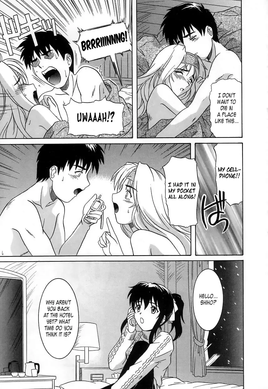 [Tsutsumi Akari] Virgin White (decensored) Fhentai - Page 79