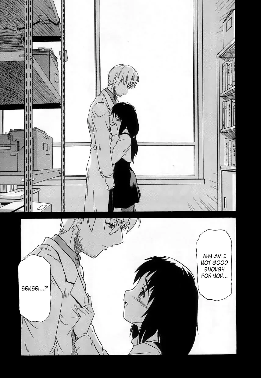 [Tsutsumi Akari] Virgin White (decensored) Fhentai - Page 82