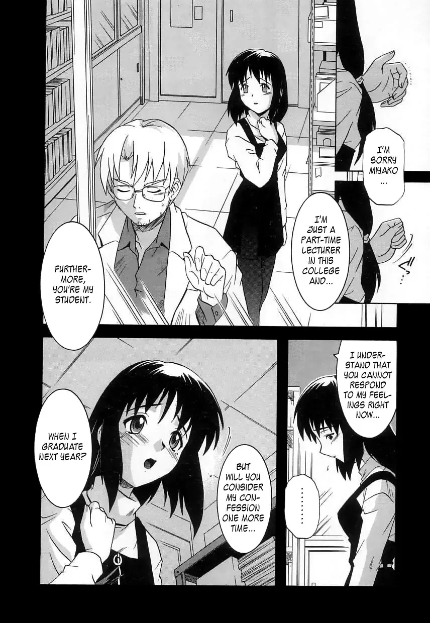 [Tsutsumi Akari] Virgin White (decensored) Fhentai - Page 83