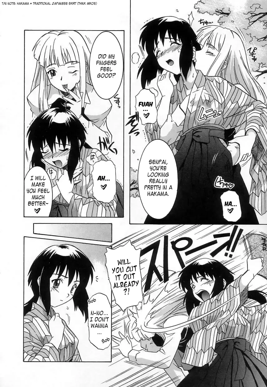[Tsutsumi Akari] Virgin White (decensored) Fhentai - Page 87