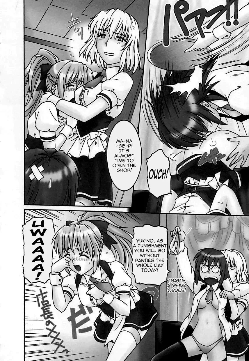 [Tsutsumi Akari] Virgin White (decensored) Fhentai - Page 9