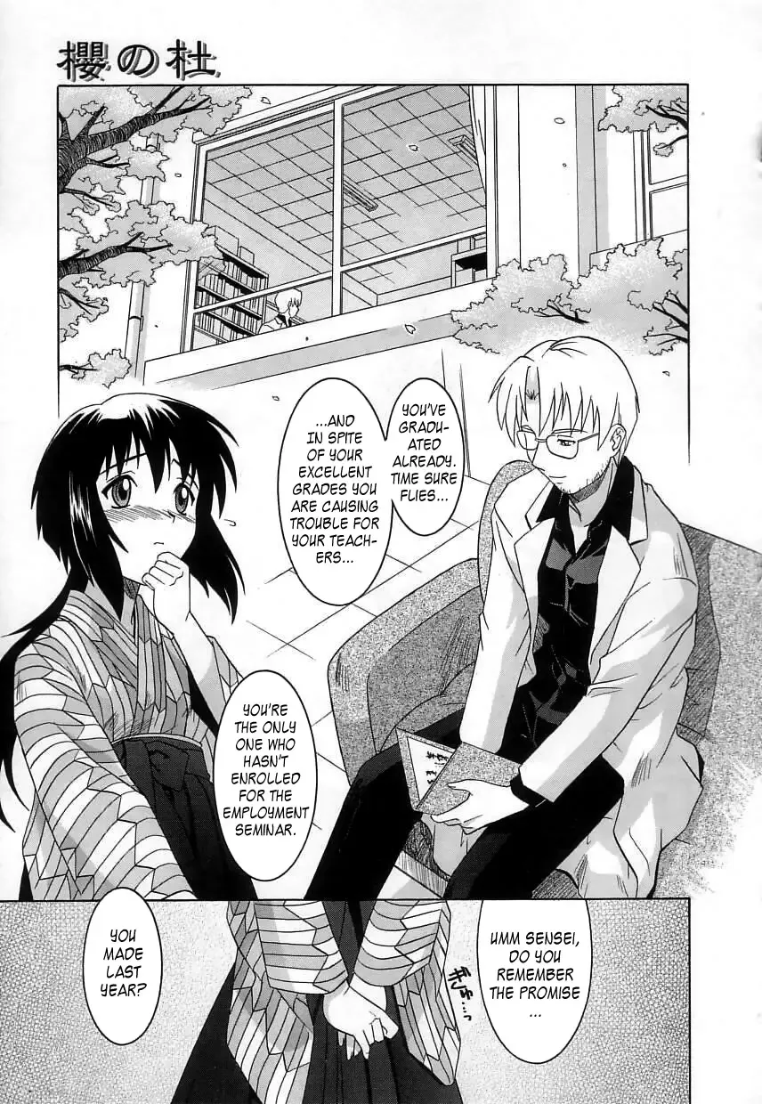 [Tsutsumi Akari] Virgin White (decensored) Fhentai - Page 90