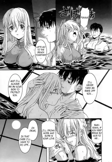 [Tsutsumi Akari] Virgin White (decensored) Fhentai - Page 148