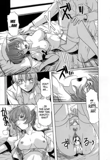 [Tsutsumi Akari] Virgin White (decensored) Fhentai - Page 167