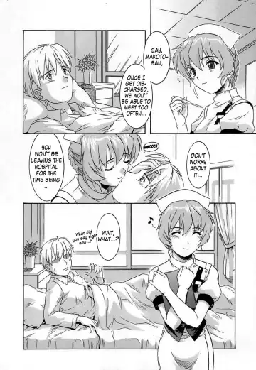 [Tsutsumi Akari] Virgin White (decensored) Fhentai - Page 175