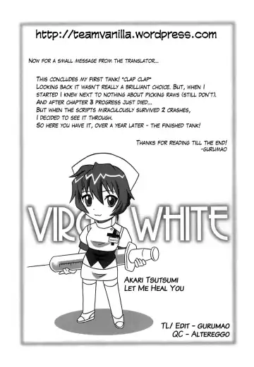 [Tsutsumi Akari] Virgin White (decensored) Fhentai - Page 176