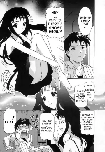 [Tsutsumi Akari] Virgin White (decensored) Fhentai - Page 27