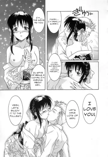 [Tsutsumi Akari] Virgin White (decensored) Fhentai - Page 52