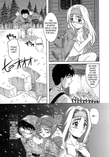 [Tsutsumi Akari] Virgin White (decensored) Fhentai - Page 69