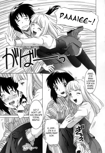 [Tsutsumi Akari] Virgin White (decensored) Fhentai - Page 86