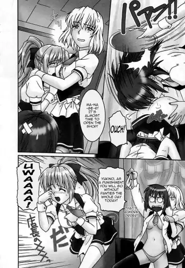 [Tsutsumi Akari] Virgin White (decensored) Fhentai - Page 9