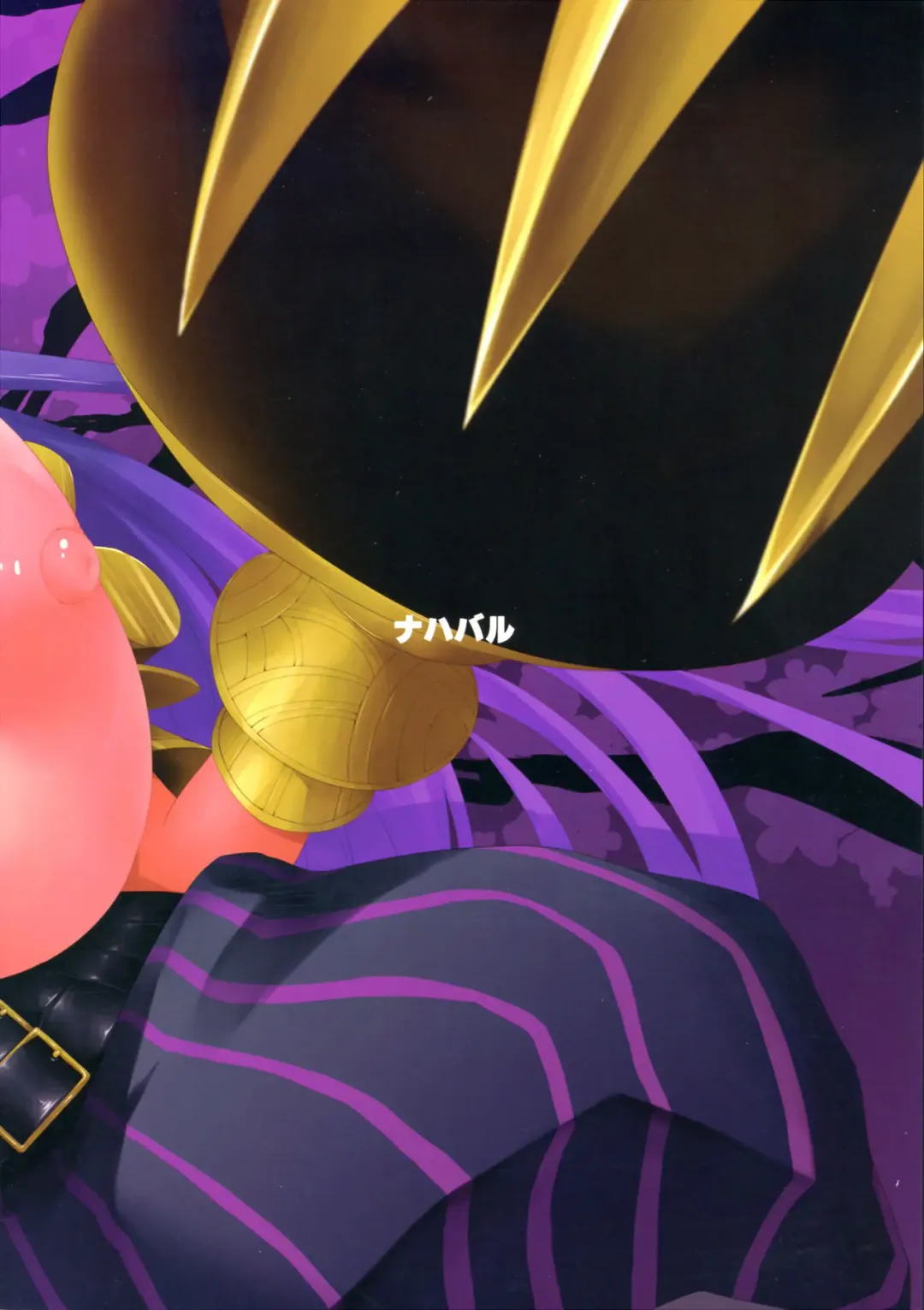 [Mae] Breast Valley Fhentai - Page 3