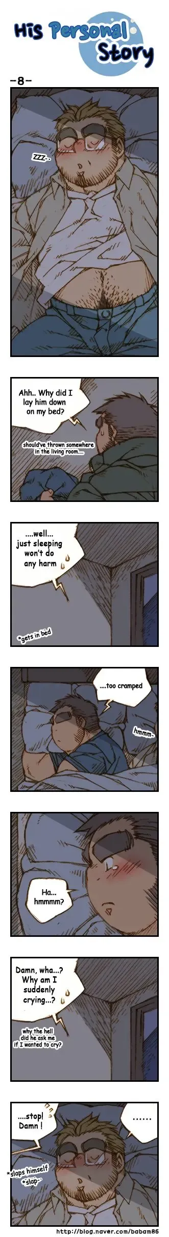 His Personal Story Fhentai - Page 11