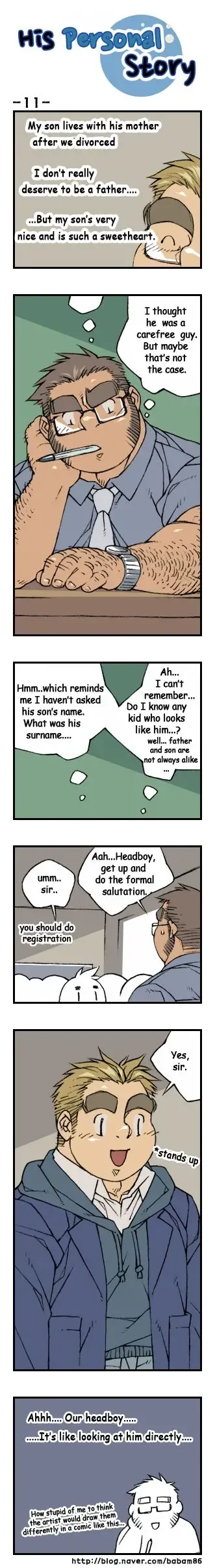 His Personal Story Fhentai - Page 14