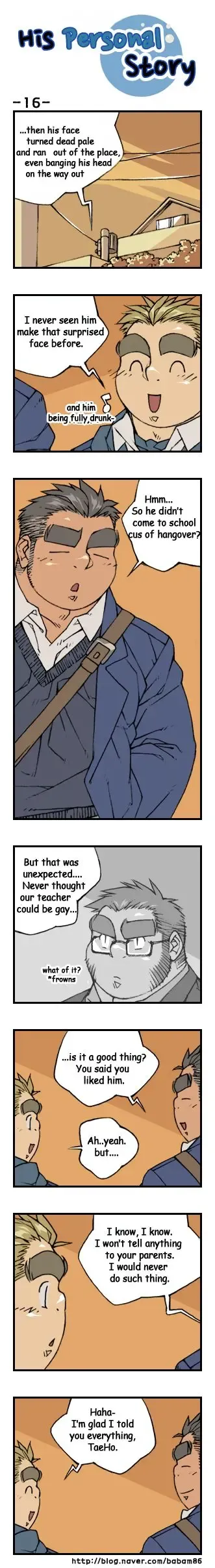 His Personal Story Fhentai - Page 19