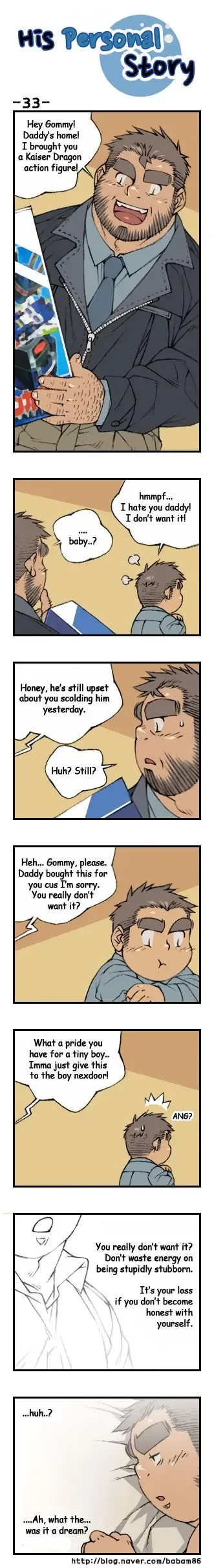 His Personal Story Fhentai - Page 36