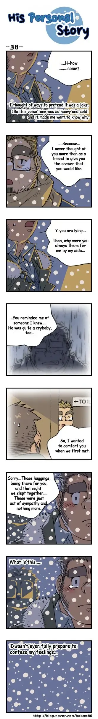 His Personal Story Fhentai - Page 41