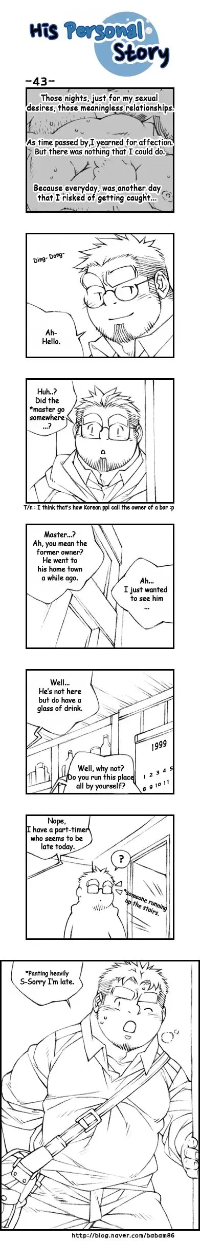 His Personal Story Fhentai - Page 46