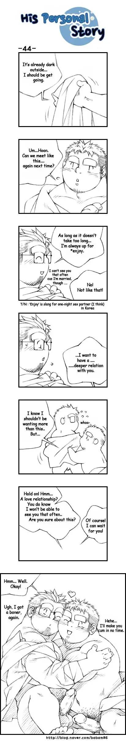 His Personal Story Fhentai - Page 47