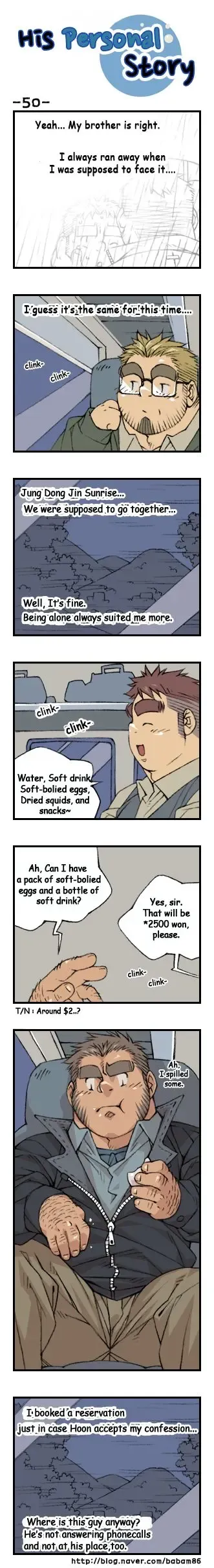 His Personal Story Fhentai - Page 53
