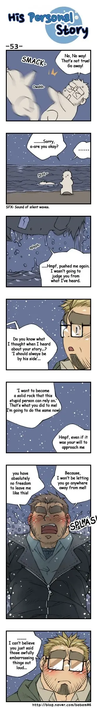 His Personal Story Fhentai - Page 56