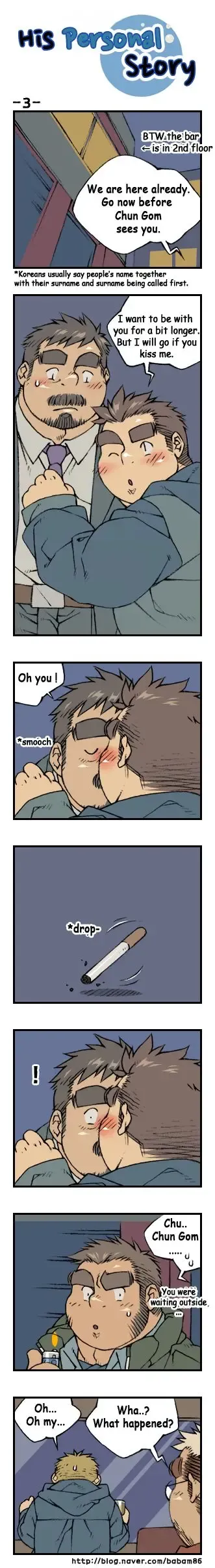 His Personal Story Fhentai - Page 6