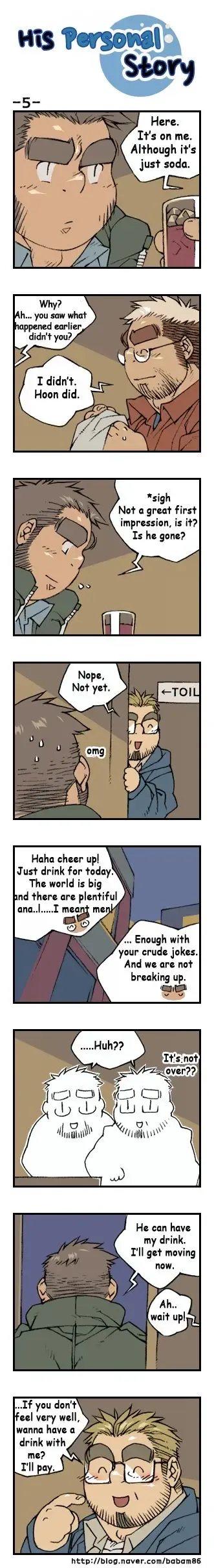 His Personal Story Fhentai - Page 8