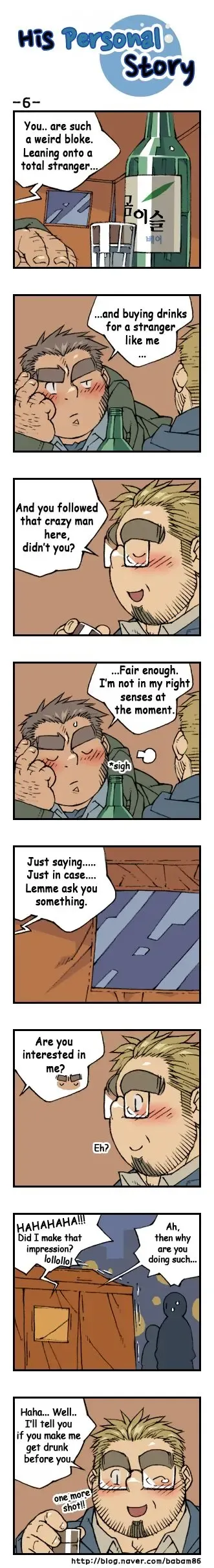 His Personal Story Fhentai - Page 9