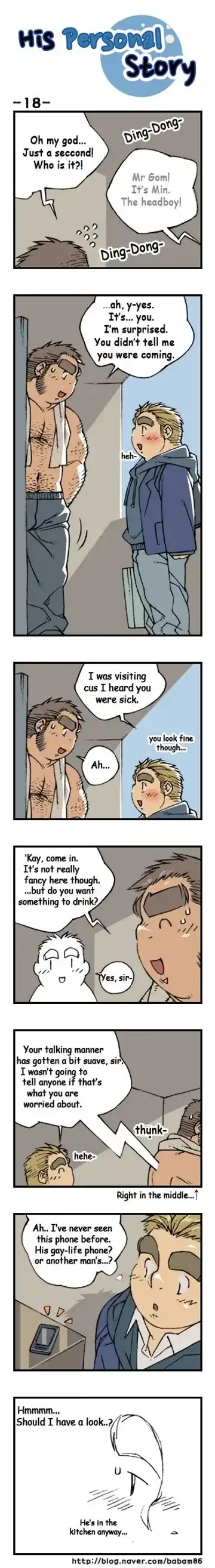 His Personal Story Fhentai - Page 21