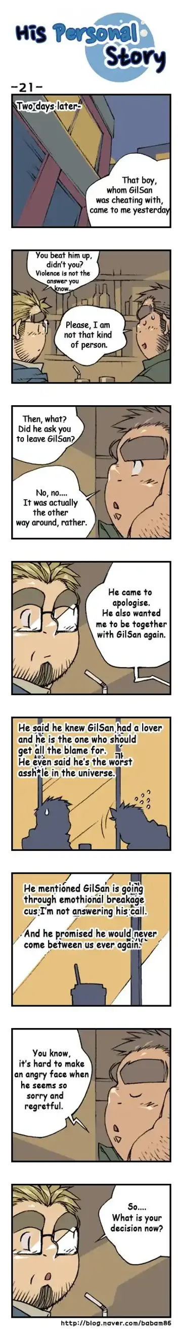 His Personal Story Fhentai - Page 24