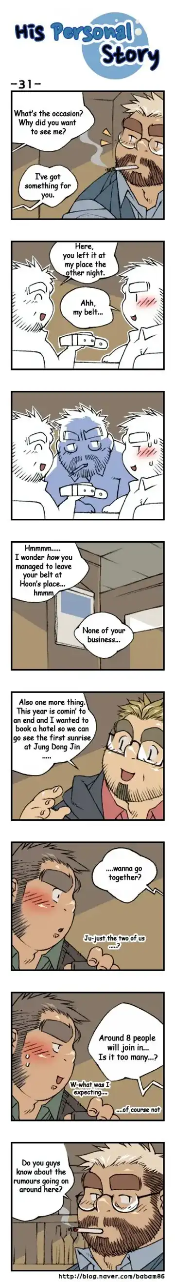 His Personal Story Fhentai - Page 34