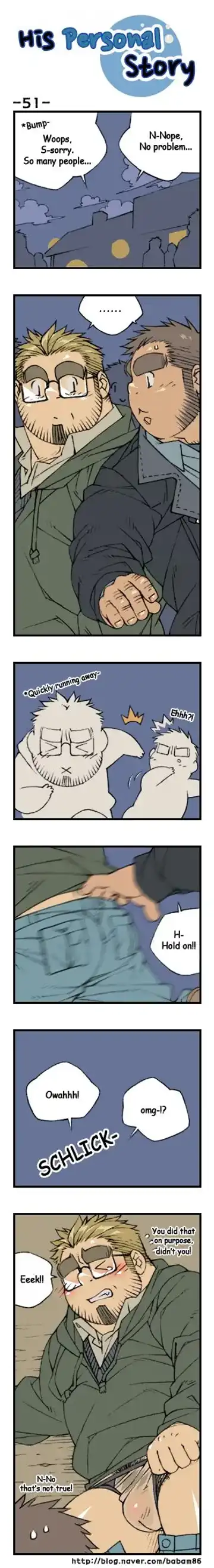 His Personal Story Fhentai - Page 54