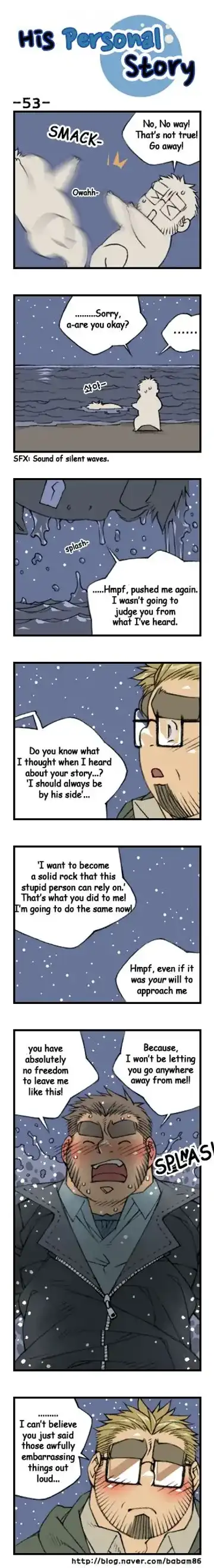 His Personal Story Fhentai - Page 56