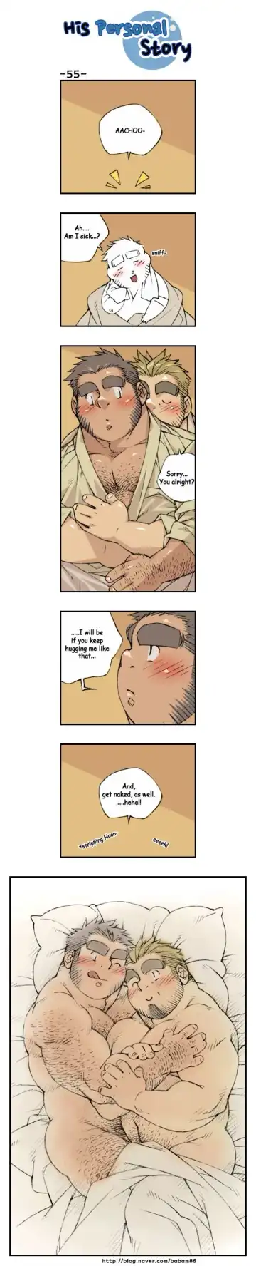 His Personal Story Fhentai - Page 58